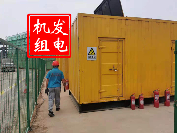 措勤出租发电机常规保养内容