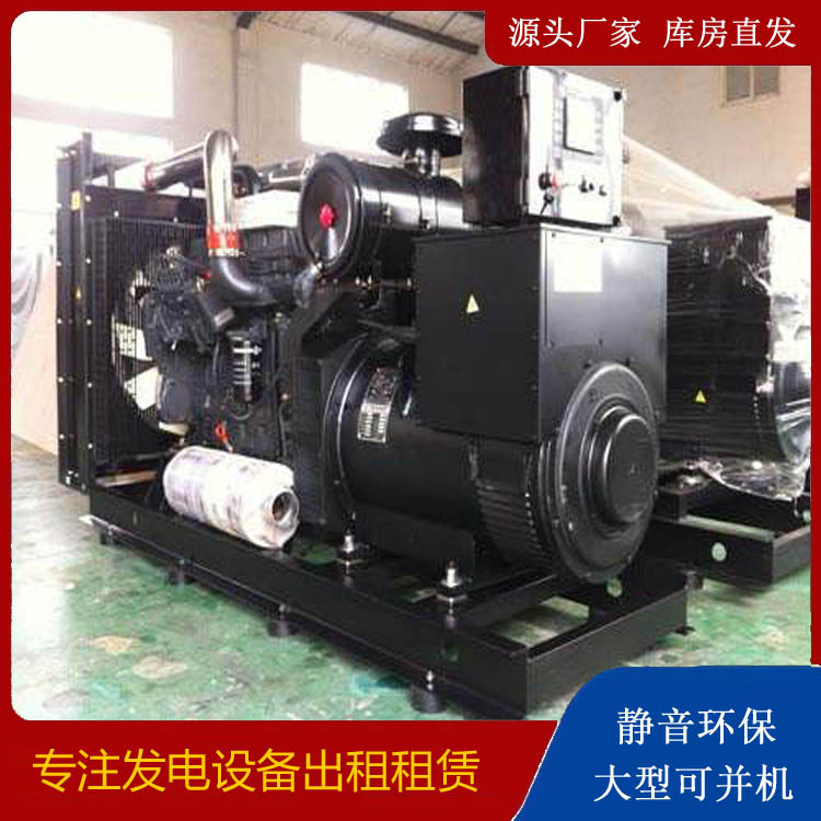 措勤出租发电机 为您讲解发电机的工作原理