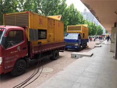 措勤发电车租赁-关于柴油发电机电压问题