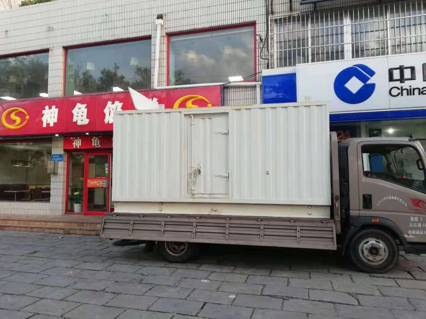 措勤出租发电机-柴油发电机组错误的启动方式