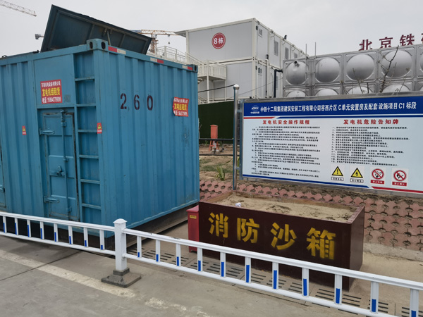 措勤发电机租赁-电缆长度过长会对 100KW 发电机造成哪些影响？