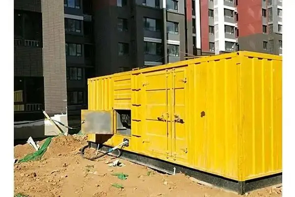 措勤电网功率因数降低对用电设备有哪些影响？